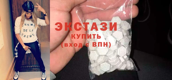 COCAINE Алзамай