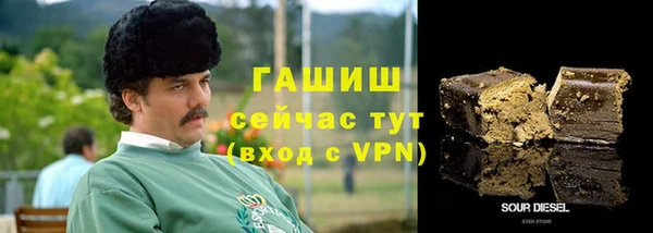 a pvp Абинск