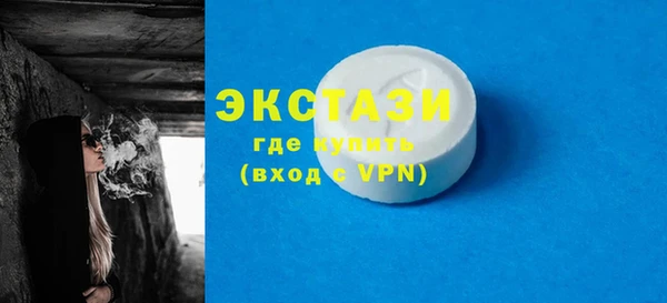 COCAINE Алзамай