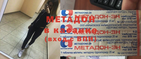 COCAINE Алзамай