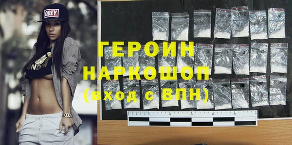 гашик Алексеевка