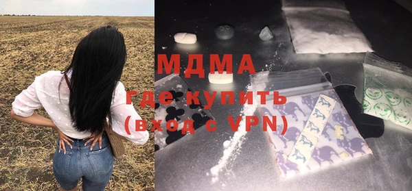 COCAINE Алзамай