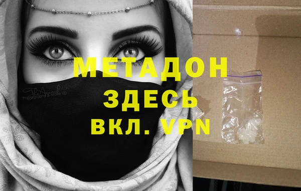 гашик Алексеевка